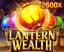 LANTERN WEALTH